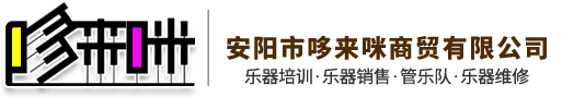 青島勞保消防用品,青島辦公用品,青島防水用品,青島森林防護(hù)用品